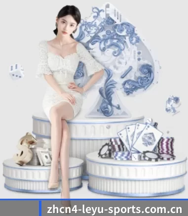 乐鱼体育最新网址 APP
